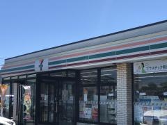 セブンイレブン　神栖石津店
