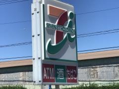 セブンイレブン　神栖石津店