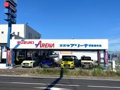 スズキアリーナ伊勢崎中央