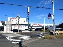 スズキアリーナ伊勢崎中央
