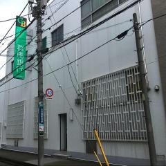 群馬銀行川口支店