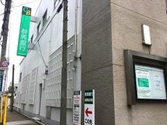 群馬銀行川口支店