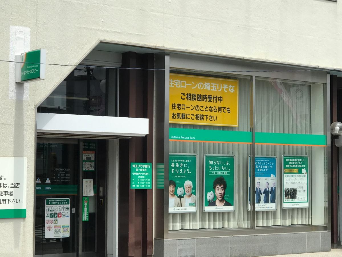 入り口