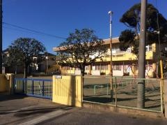 西所沢保育園