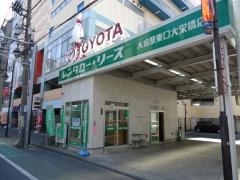 トヨタレンタリース新埼玉大宮駅東口大栄橋店
