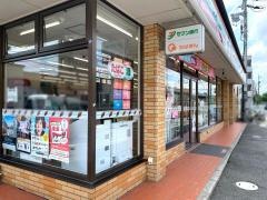 セブンイレブン　船橋山野町店
