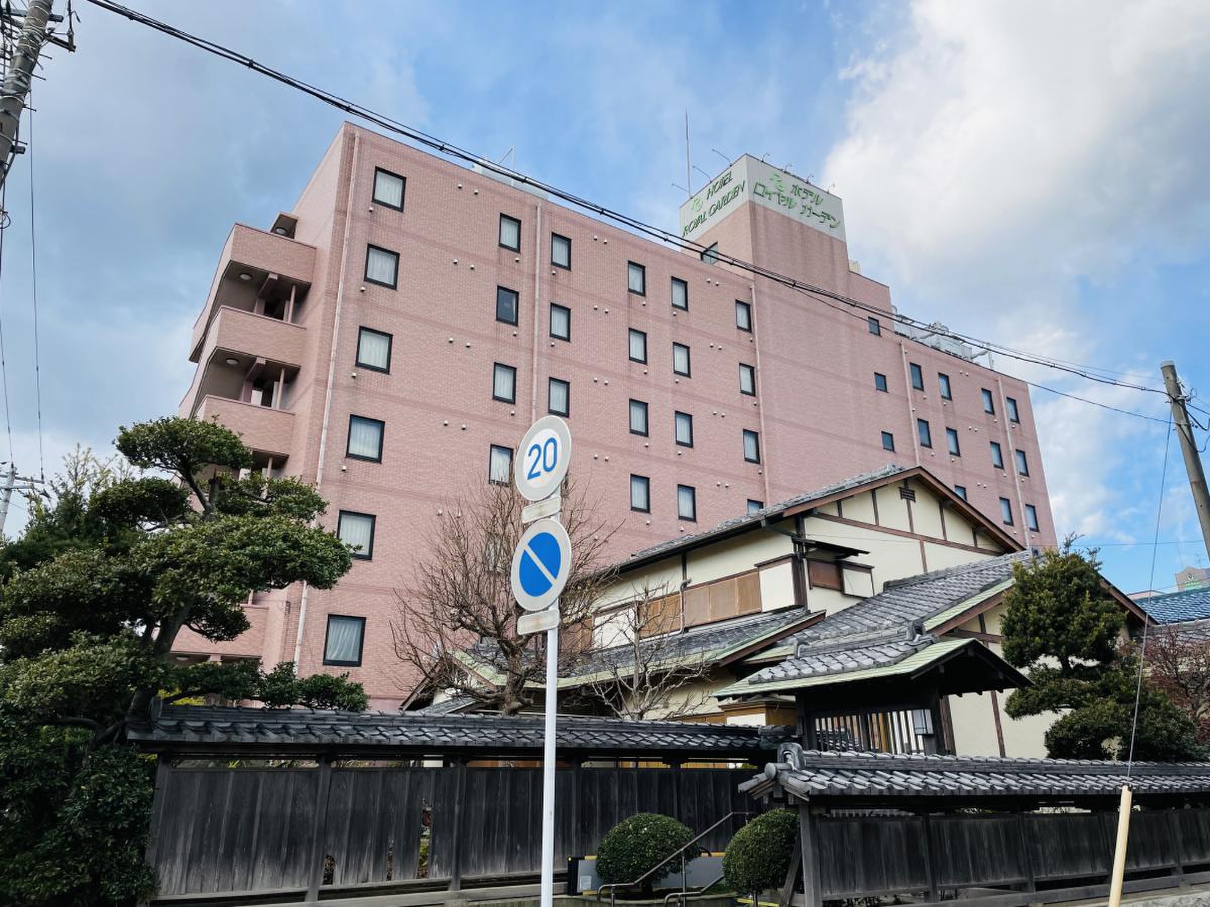 公の場での発言・インタビュー報道記録