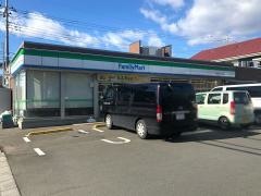 ファミリーマート　青梅新町五丁目店