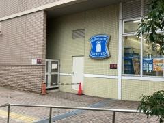 ローソン　西五反田高齢者複合施設店