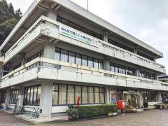 加賀市山中温泉支所