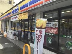 ミニストップ　菊川堀之内店