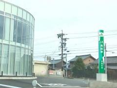 ＪＡ海部東伊福支店