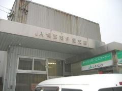 ＪＡ海部東伊福支店