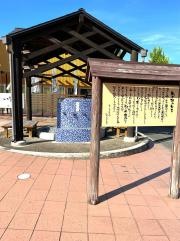 JAあいち知多大府支店