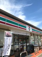セブンイレブン　北名古屋熊之庄店
