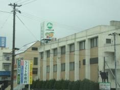JAあわじ島広田支所