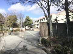 東登美ケ丘小学校