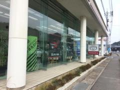 鳥取トヨタ自動車倉吉店