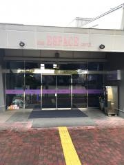 久世エスパスセンター