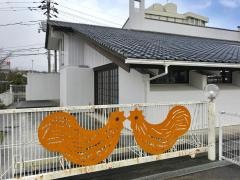 ＫＯＫＫＯ保育園
