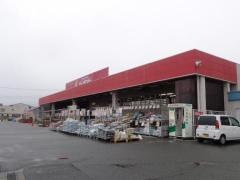 ホームセンタージュンテンドー　湯田店