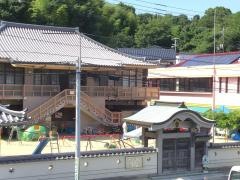 蓮生・まこと幼稚園