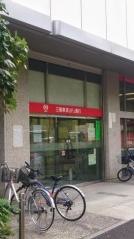 三菱ＵＦＪ銀行高松中央支店