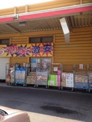 新鮮市場きむら木太店