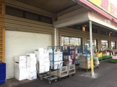 新鮮市場きむら木太店