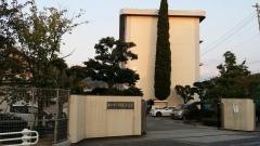 潮見小学校