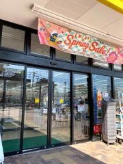 マツモトキヨシ　花畑店