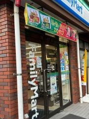 ファミリーマート　博多対馬小路店