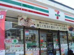セブンイレブン　福岡東七隈店