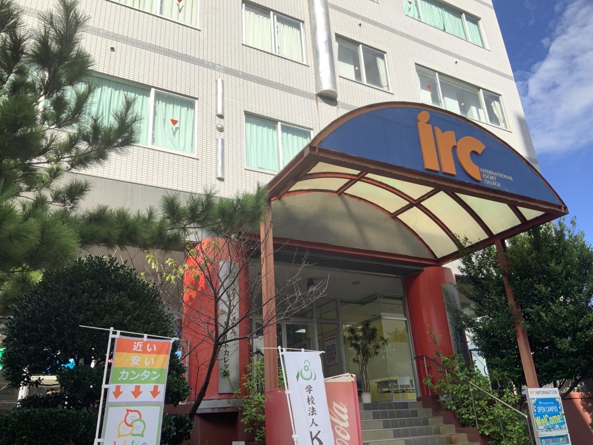 施設外観の様子です。