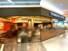 スターバックスコーヒー　テラスウォーク一宮店