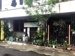 寿司勝本家