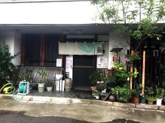 寿司勝本家