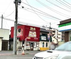 カレー屋・流星軒