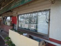 三はし　寿し店