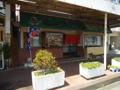 三はし　寿し店