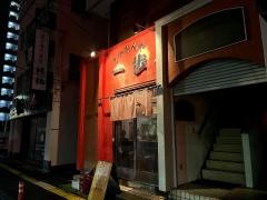 一歩