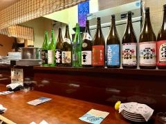 一歩