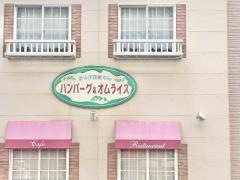 ロティ
