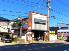 まかない家Ｍａｔｓｕ