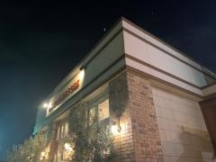 ビリオン珈琲　大垣・林町店