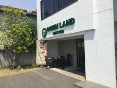 ＧＲＥＥＮ・ＬＡＮＤ