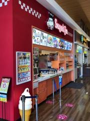 スガキヤ　イオンモール富士宮店