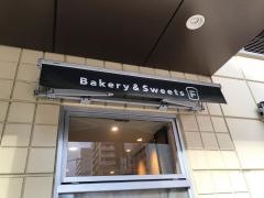 Ｂａｋｅｒｙ＆ＳｗｅｅｔｓＦ
