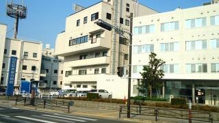 山近記念総合病院