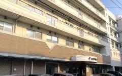 南野内科病院